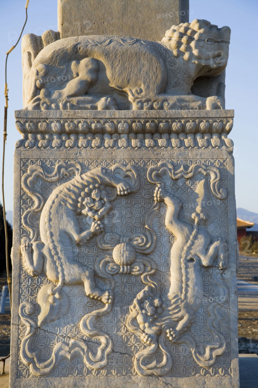 East Tombs,Hebei Province