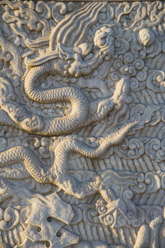 East Tombs,Hebei Province