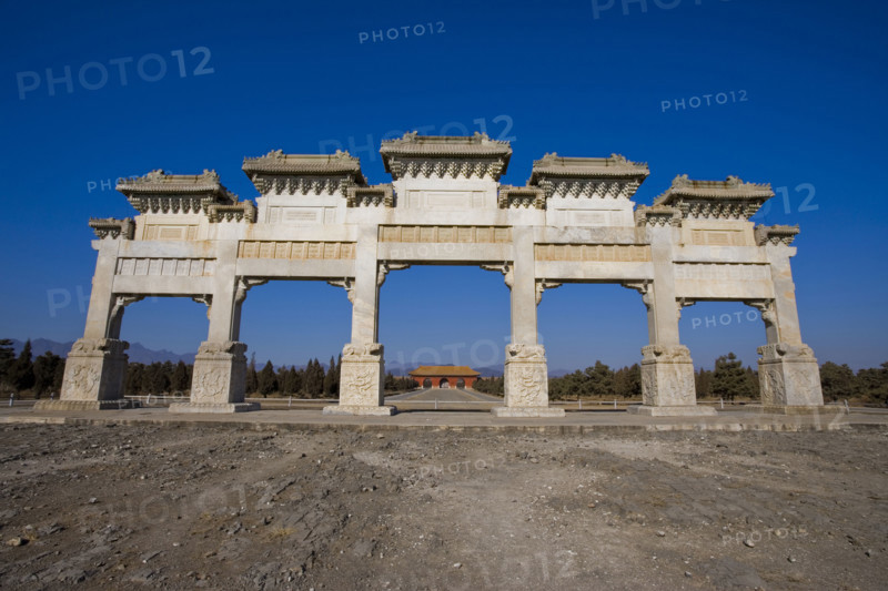 East Tombs,Hebei Province