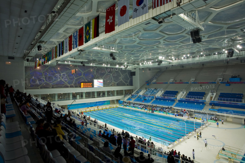 Beijing Olympic Stadium