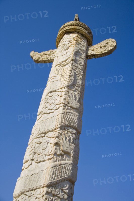 East Tombs,Hebei Province