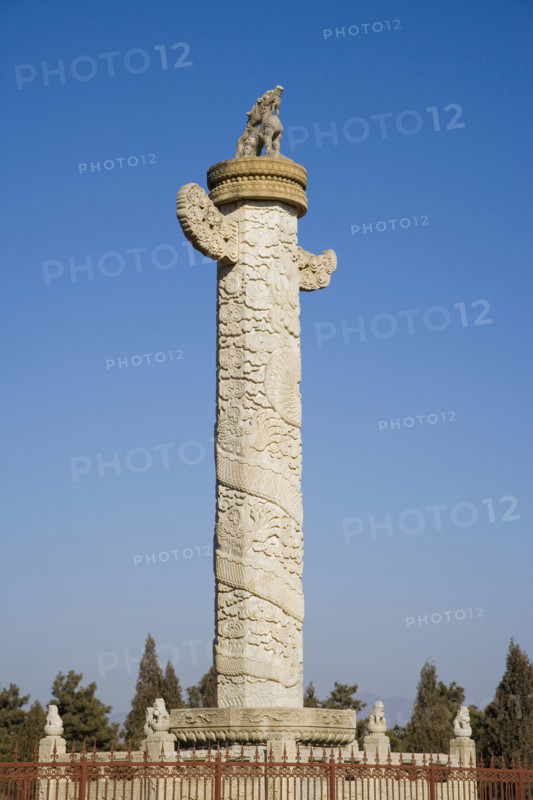 East Tombs,Hebei Province