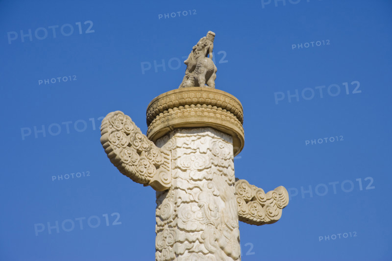 East Tombs,Hebei Province