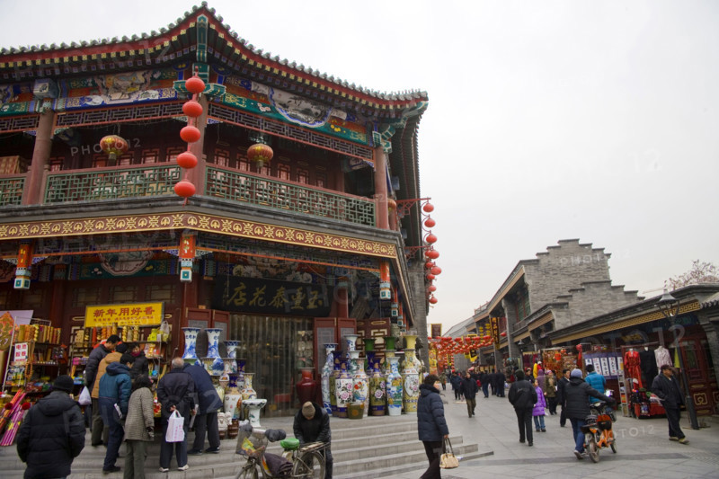 Tianjin,China