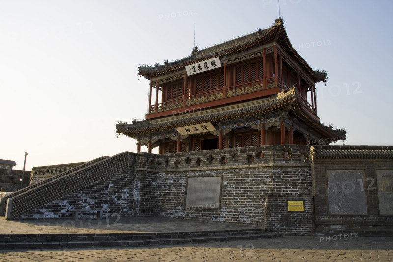 Shanhaiguan Pass,Qinhuangdao
