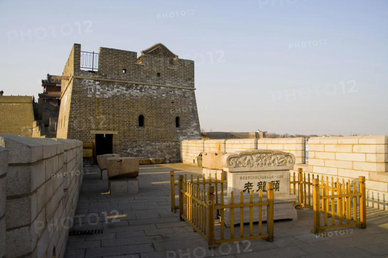 Shanhaiguan Pass,Qinhuangdao