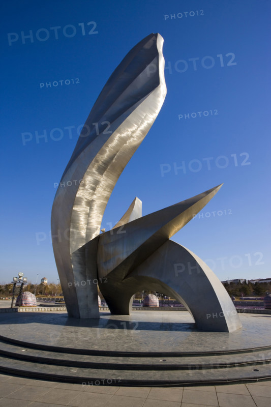 Olympic Stadium,Qinhuangdao