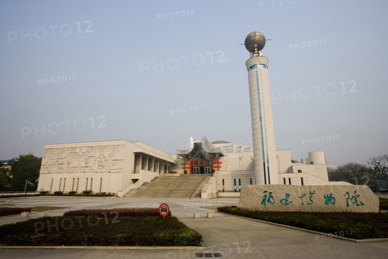 Fuzhou,Fujian