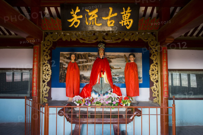 Qinhuangdao