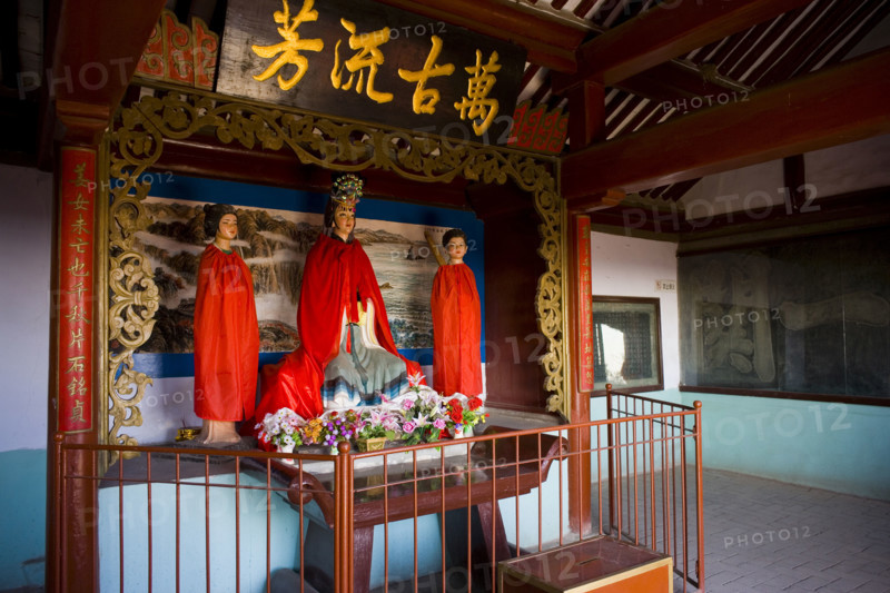 Qinhuangdao