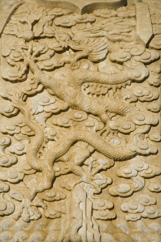 East Tombs,Hebei Province
