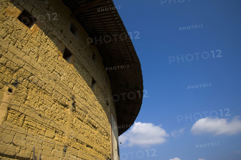 Folk House,Fujian