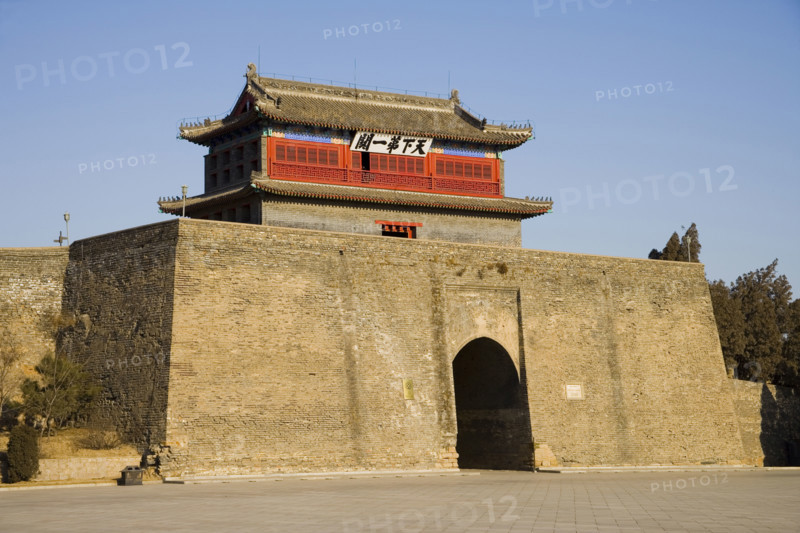 Great Wall in Qinhuangdao