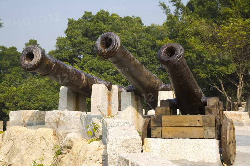 Hulishan Fort,Xiamen,Fujian
