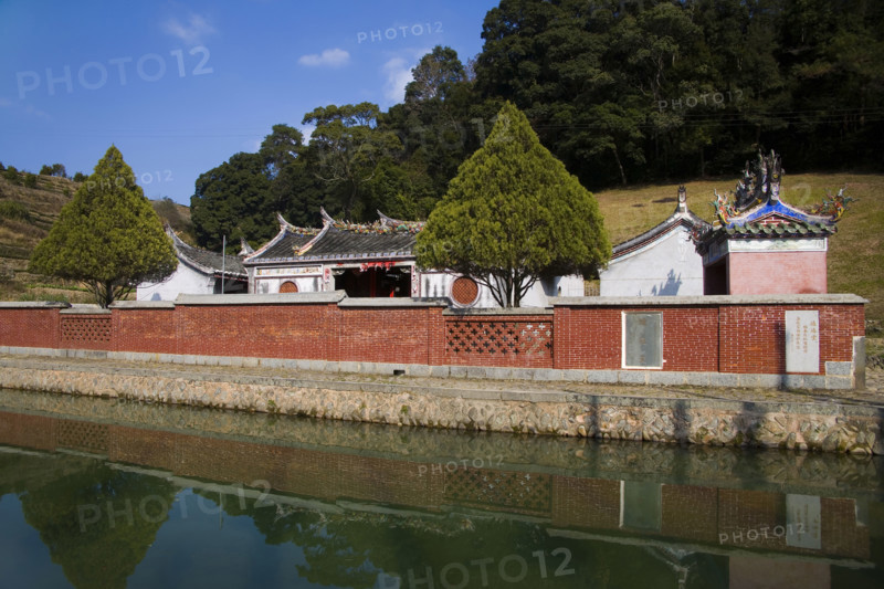 Folk House,Fujian