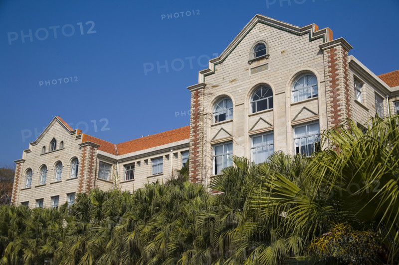 Xiamen University