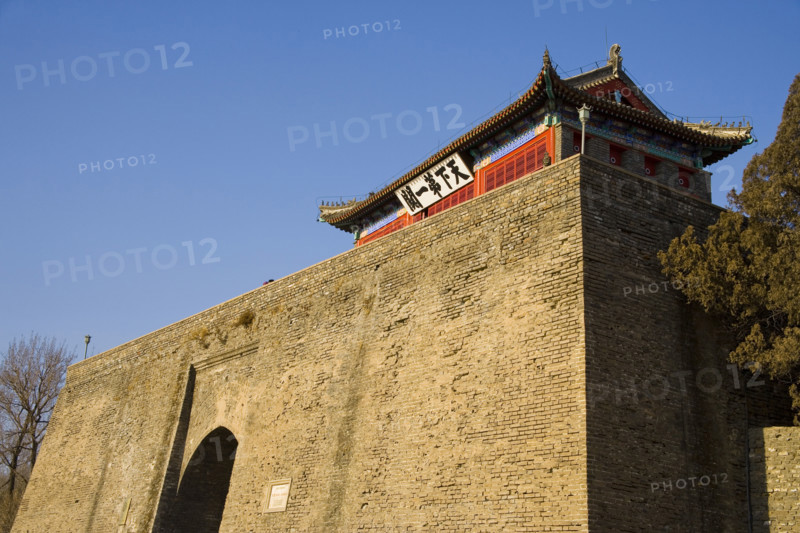 Great Wall in Qinhuangdao