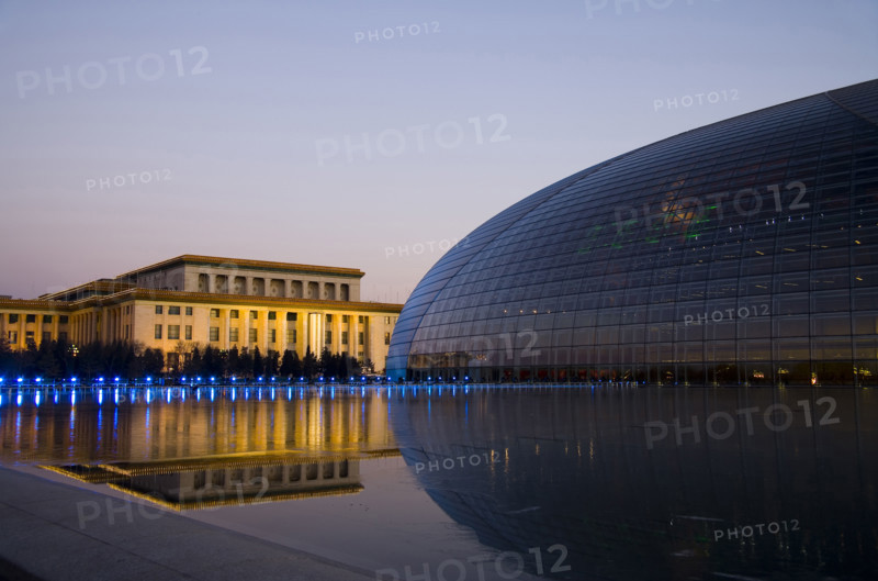 Beijing,National Grand Theater
