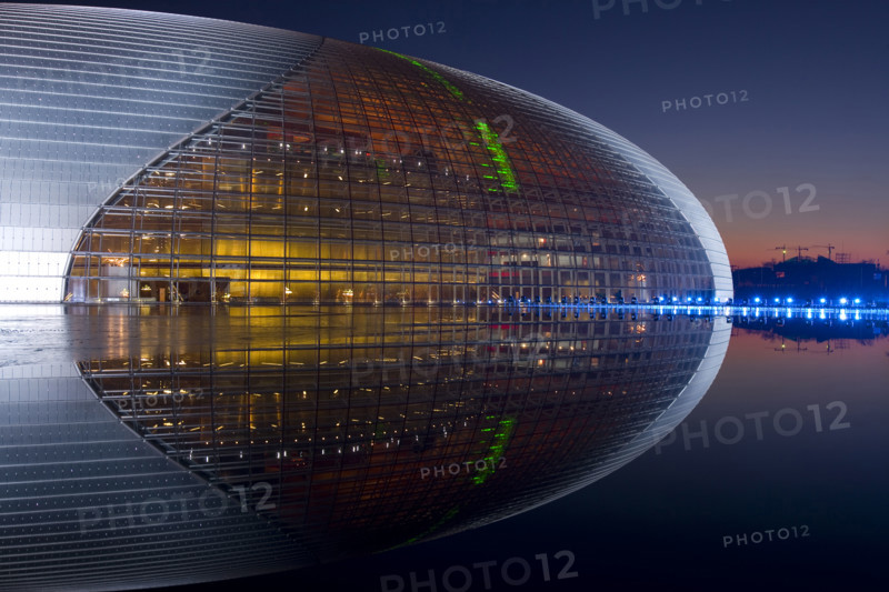 Beijing,National Grand Theater