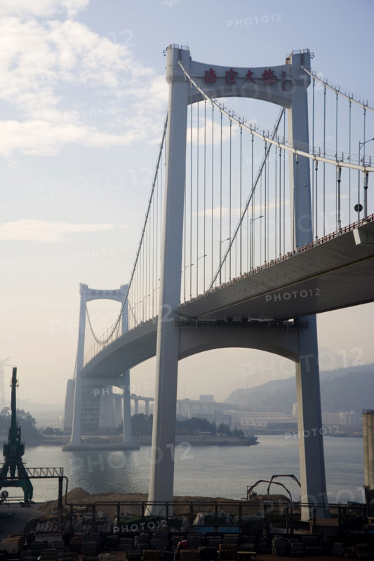 Xiamen,Fujian
