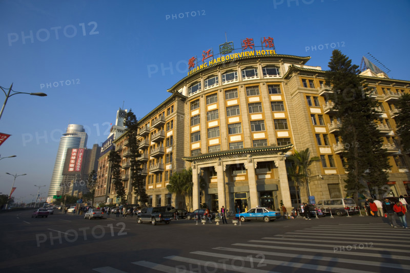 Xiamen,Fujian