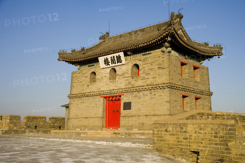 Great Wall in Qinhuangdao