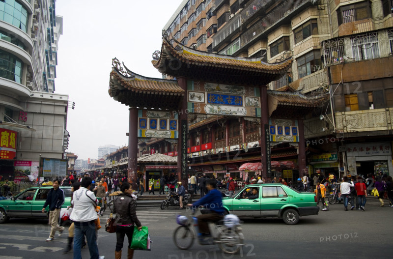 Xiamen,Fujian