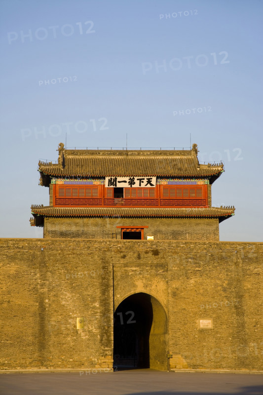Shanhaiguan Pass,Qinhuangdao