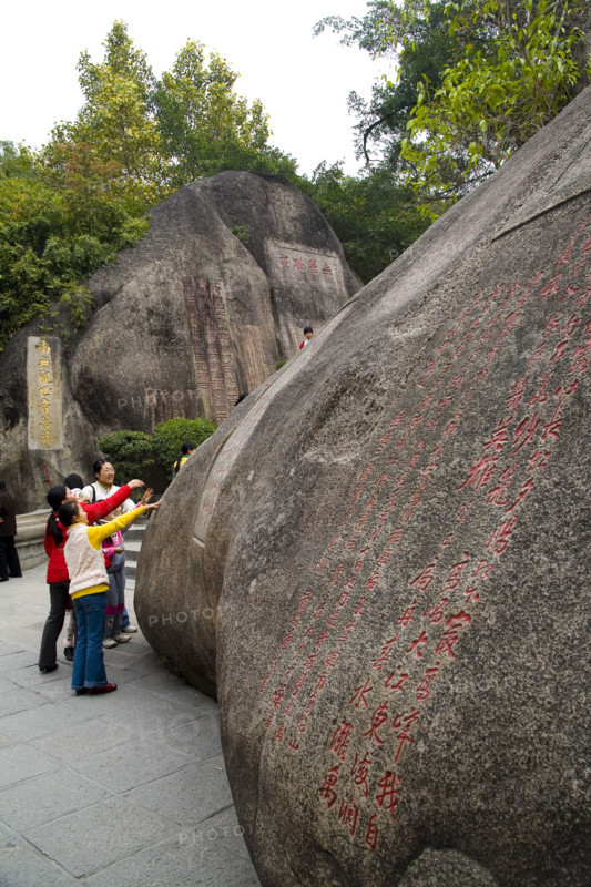 Nanputuo Temple,Xiamen,Fujian