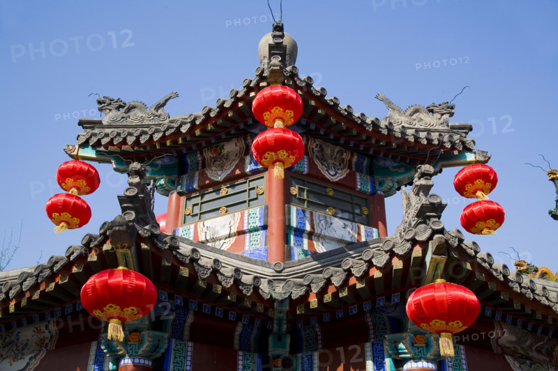 Temple fair,Beijing