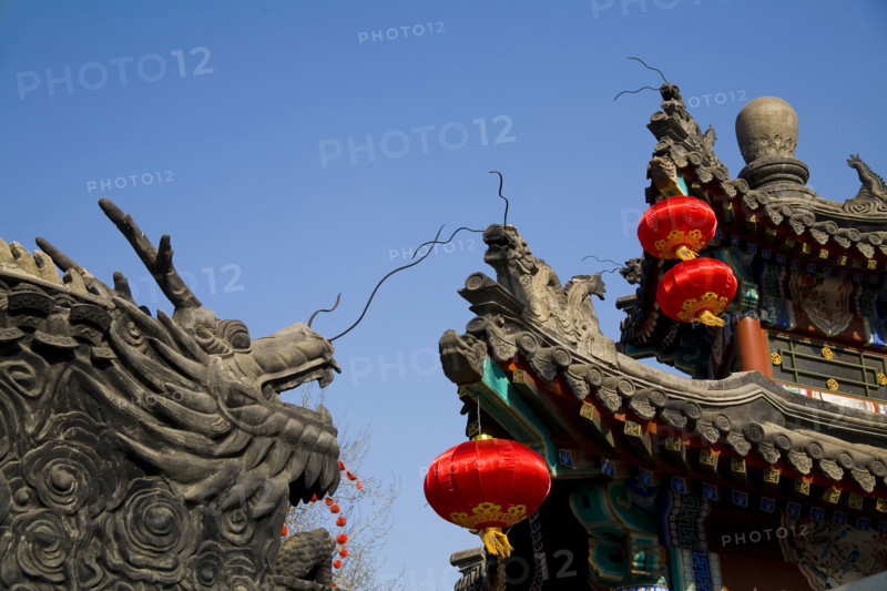 Temple fair,Beijing