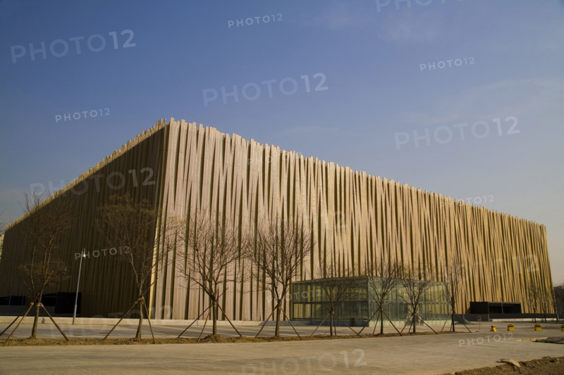 Beijing