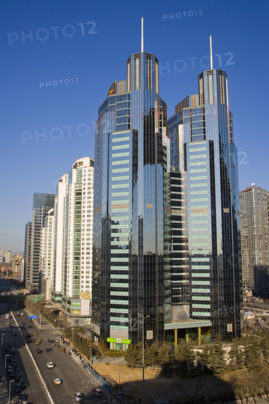 Beijing