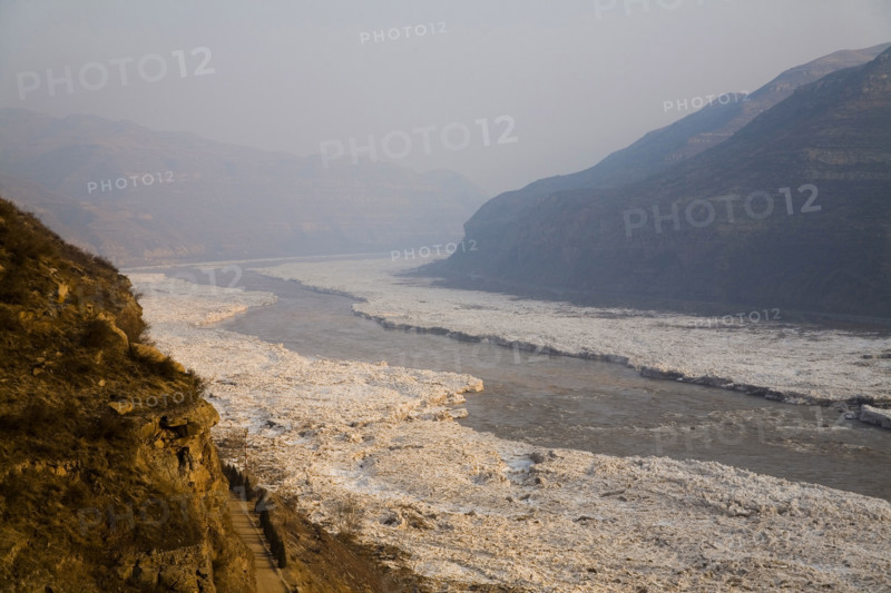 North of Shanxi