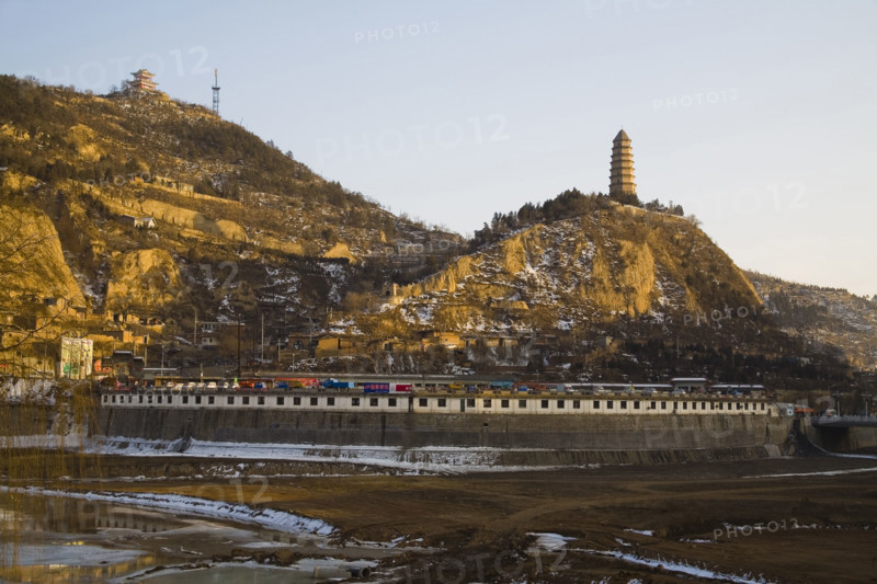 North of Shanxi