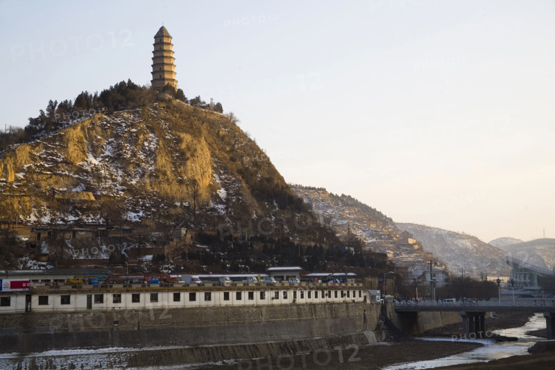 North of Shanxi