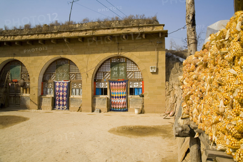 North of Shanxi