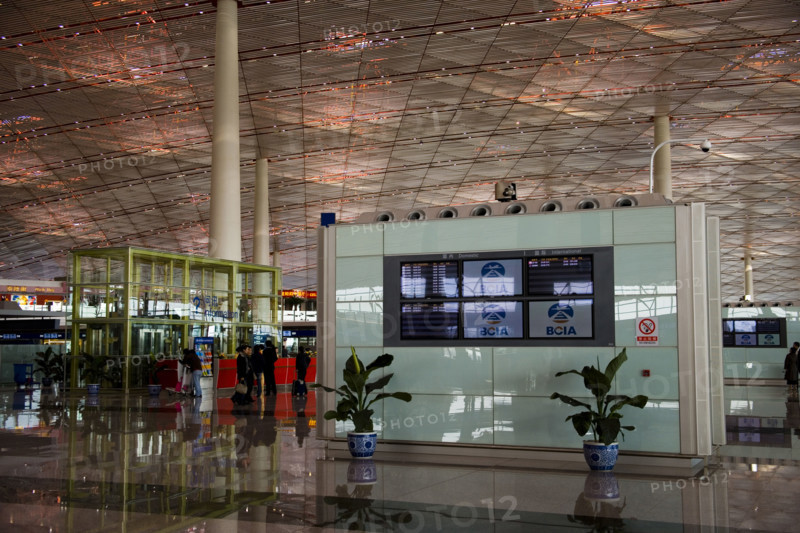 The 3rd Airport,Beijing