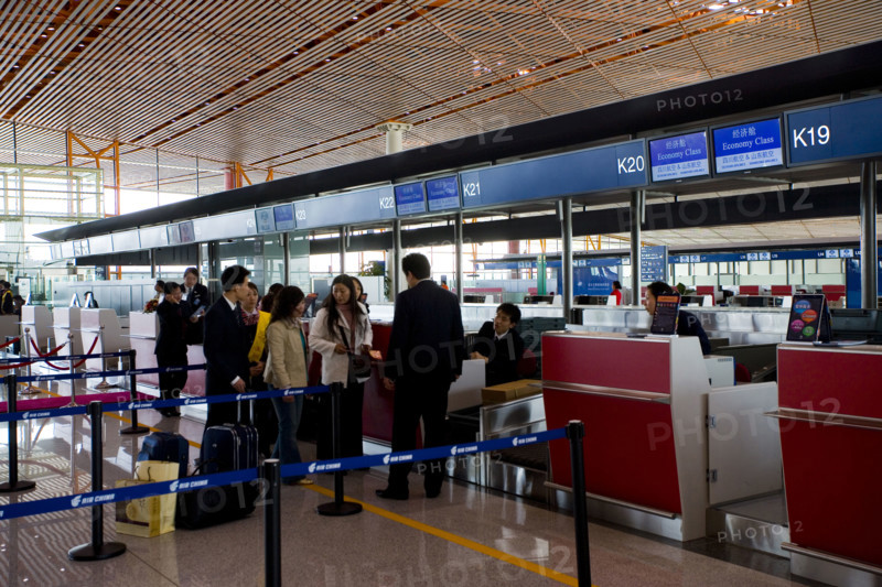 The 3rd Airport,Beijing