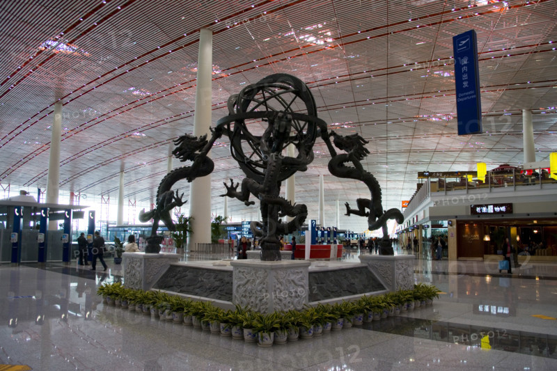 The 3rd Airport,Beijing