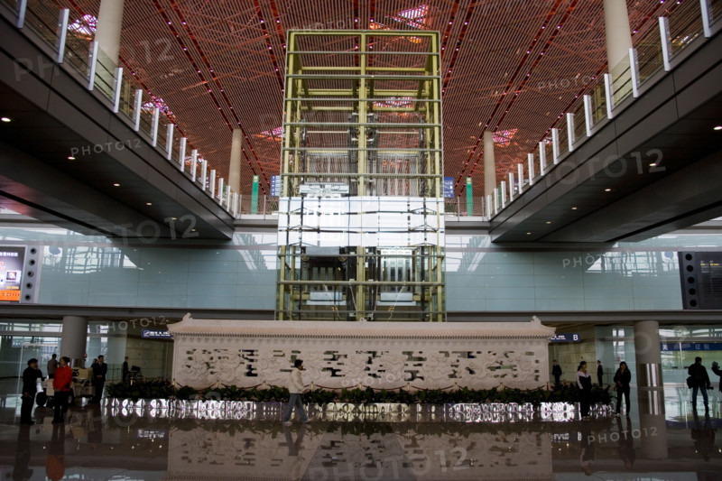 The 3rd Airport,Beijing