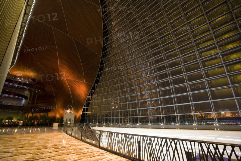 Beijing