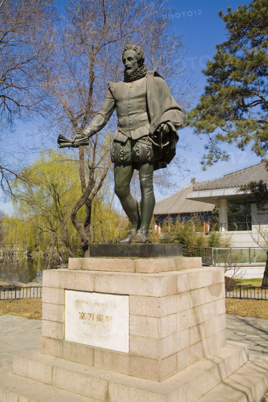 Beijing