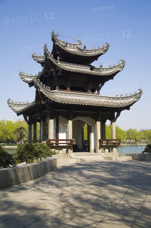 Beijing