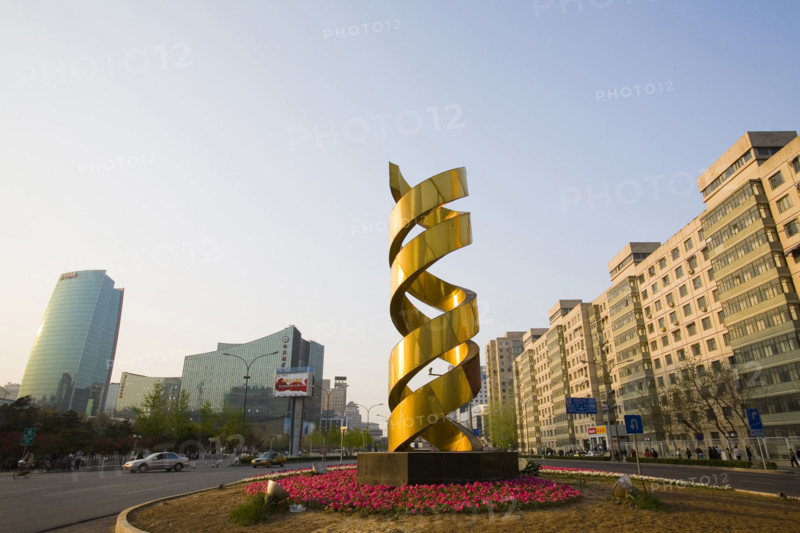Beijing