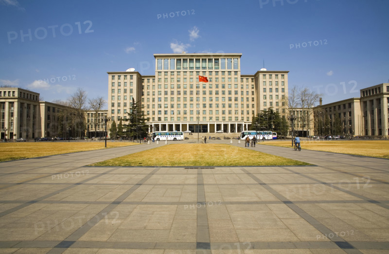 Qinghua University,Beijing