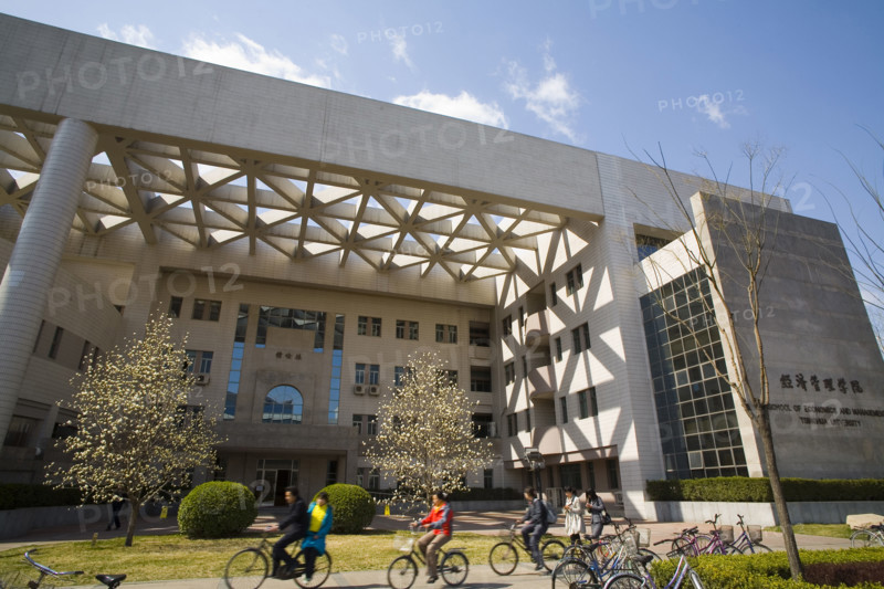 Qinghua University,Beijing
