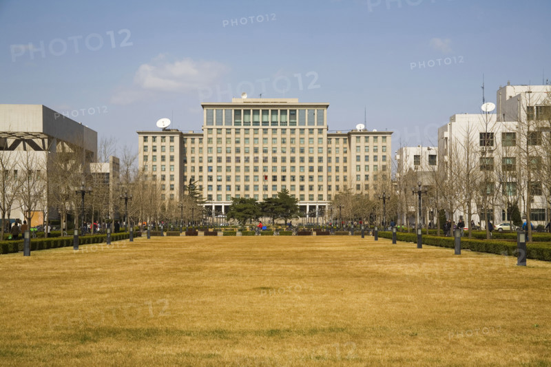 Qinghua University,Beijing