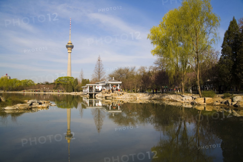 China Central Television Tower