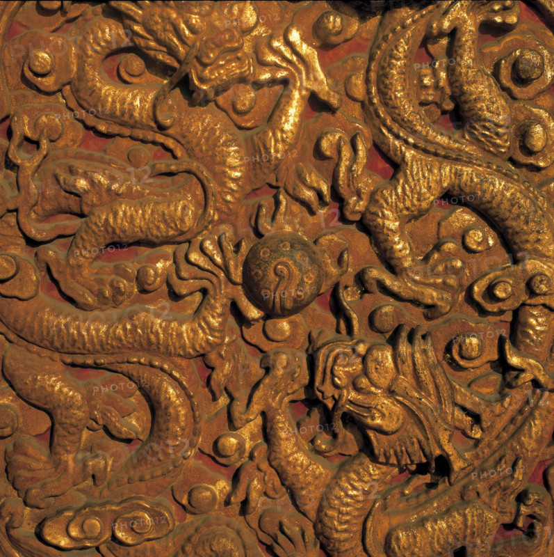 Forbidden City
